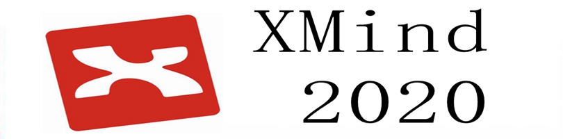 Xmind2020下载