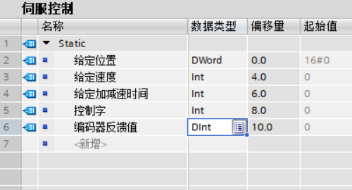 西门子1200PLC与汇川伺服电机的MODBUS-RTU通讯